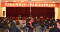 市人社局召開“智慧女性 書香家庭” 建言獻(xiàn)策座談會(huì)