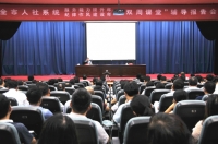 張煥軼講健康與中國夢(mèng)