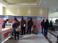 高新區(qū)人力資源市場(chǎng)124期招聘會(huì)