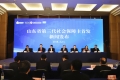 第三代社會(huì)保障卡首發(fā)，泰安市參保人員全省率先持卡！