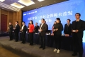 第三代社會(huì)保障卡首發(fā)，泰安市參保人員全省率先持卡
