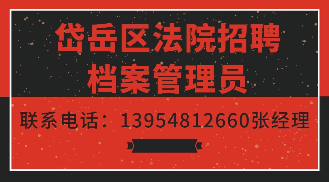 QQ截圖20190321174118.jpg